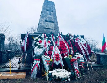146 ГОДИНИ ОТ ОСВОБОЖДЕНИЕТО НА ХАРМАНЛИ И РЕГИОНА