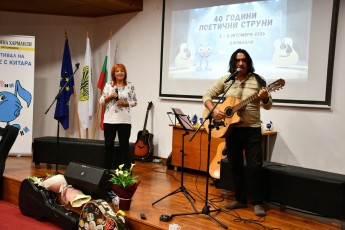 835641268_1407134461532945_5170161785572750834_n